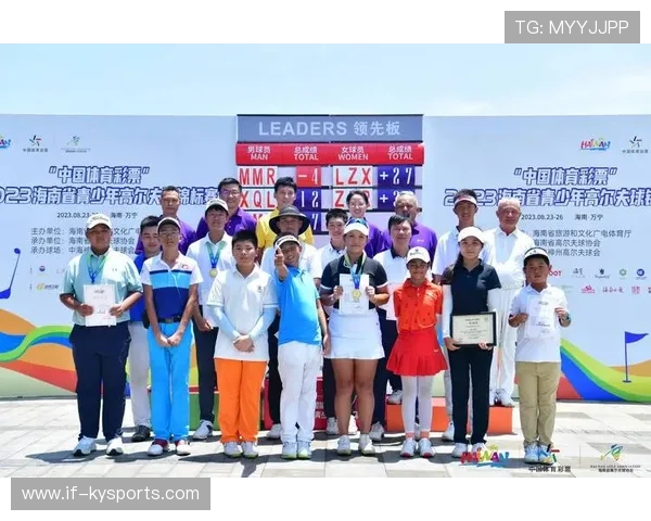 2026年游泳训练科研中心发布青少年专项恢复训练手册V2，青少年游泳运动技能等级考试